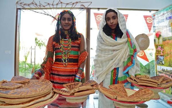EXPO 2016'DA ERİTRE MİLLİ GÜNÜ KUTLANDI
