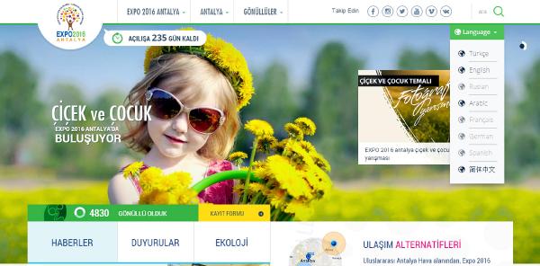 EXPO 2016 WEB SİTESİ'Nİ YENİLEDİ