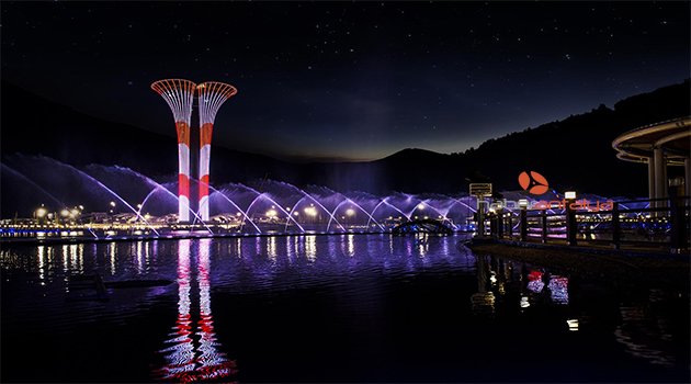 EXPO 2016'YA GİRİŞ 15 TL