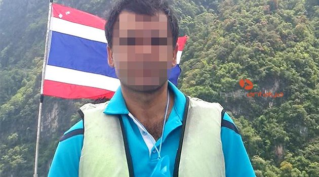 İstismar sanığı öğretmenin 226 yıl hapsi istendi