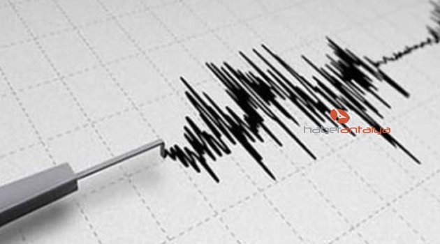 Japonya'da şiddetli deprem