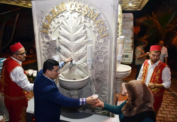 KEPEZ'DE RAMAZAN ŞERBETİ