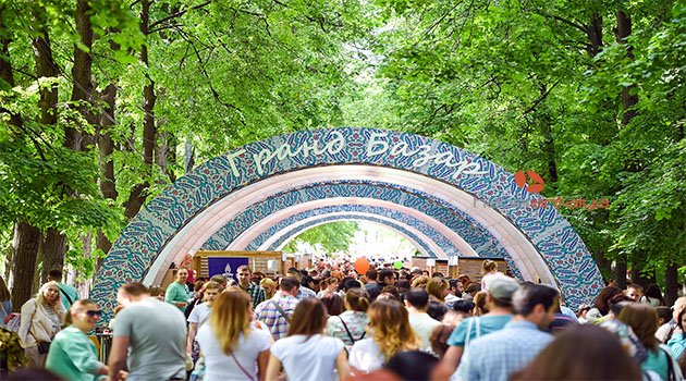  Moskova'daki “Türkiye Festivali”ne ziyaretçi akını