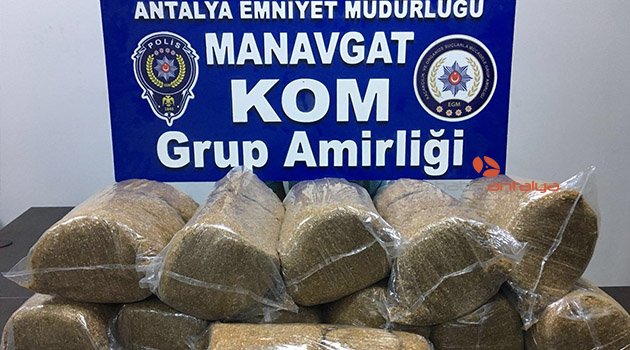 Otomobilde 60 kilogram tütün ele geçirildi
