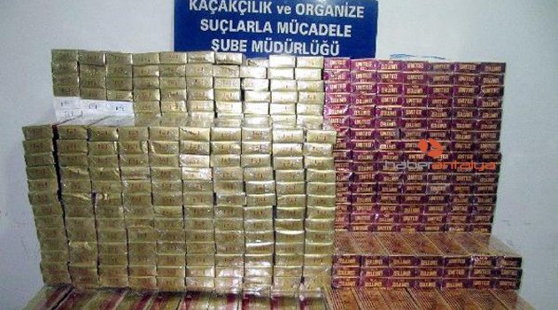 POLİSTEN KAÇAK SİGARA OPERASYONU