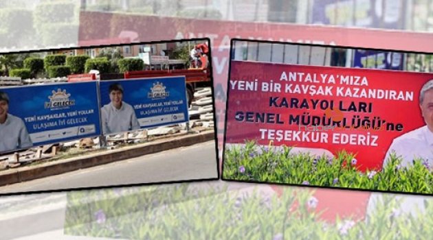 ŞİKAYET SAVAŞLARI