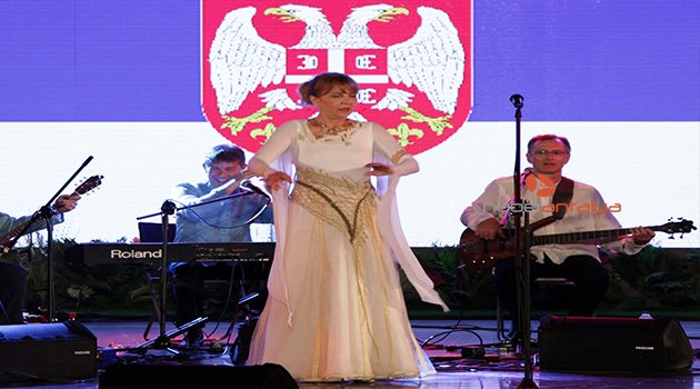SIRBİSTAN MİLLİ GÜNÜ EXPO 2016’DA KUTLANDI