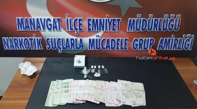 Uyuşturucu operasyonuna 2 tutuklama