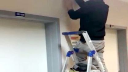 Üniversite hastanesinde profesöre 'gizli kamera' soruşturması