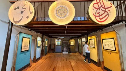 Âdil-i Mutlak Hat Eserleri Sergisi Antalya’da ziyarete açıldı