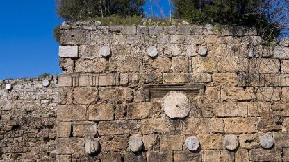 Kaleiçi'nde, Selçuklu'nun kayıp kitabeleri bulundu