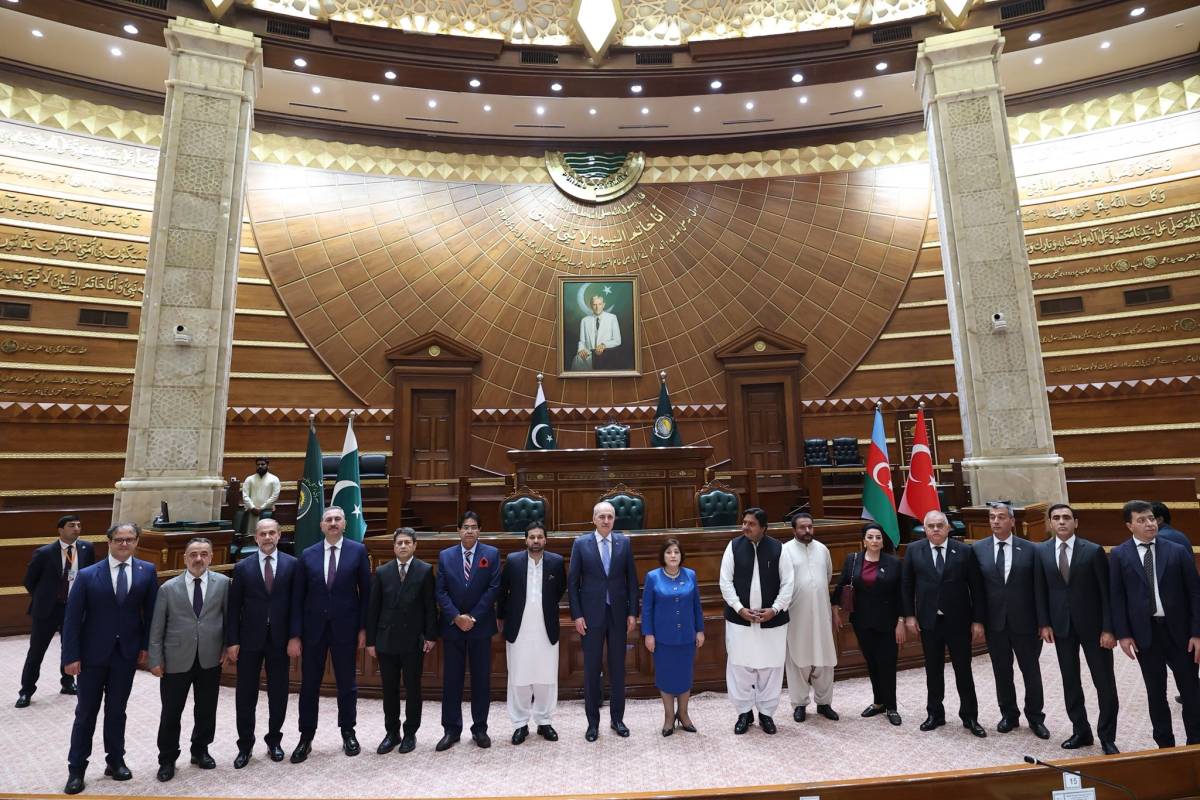 TBMM Başkanı Kurtulmuş, Pencap Eyalet Meclisi’ni ziyaret etti